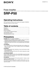 Sony SRP-P50 Operating Instructions Manual