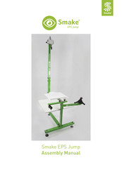 Smake EPS Jump Assembly Manual