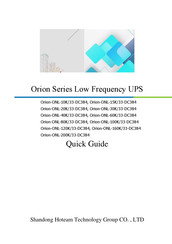 Hoteam Orion-ONL-30K/33-DC384 Quick Manual