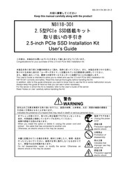 NEC N8118-301 User Manual