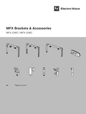 Electro-Voice MFX-UB600 Rigging Manual