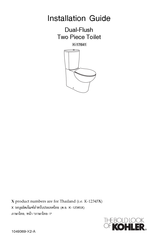 Kohler K-17641 Installation Manual