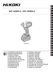 Hikoki WR 18DBDL2 Manuals | ManualsLib