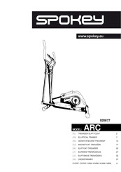 Spokey ARC Manual