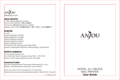 Anjou AJ-CBL001 User Manual