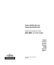 Fujitsu SPARC M12-1 Safety And Compliance Manual