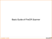 Digiray FireCR Basic Manual