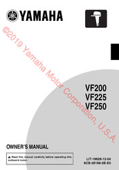 Yamaha VF250 Owner's Manual