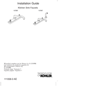 Kohler K-7827 Installation Manual