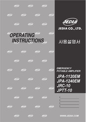 Jedia JPA-1120EM Operating Instructions Manual