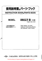Nakajima 281LY-B Instruction Book & Parts Book