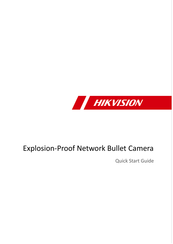 HIKVISION DS-2XE6282F-IS Quick Start Manual