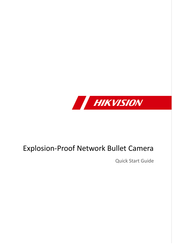 HIKVISION DS-2XE6232F-IS Quick Start Manual