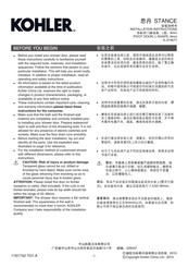 Kohler STANCE K-37467T Installation Instructions Manual