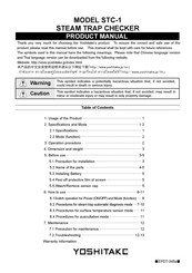 Yoshitake STC-1 Product Manual