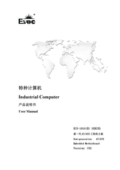 EVOC EC0-1816B Series User Manual