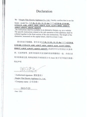 Ningbo BM01-11L Operation Instruction Manual