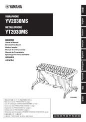 Yamaha YT2030MS Owner's Manual