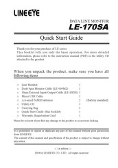 LineEye LE-170SA Quick Start Manual