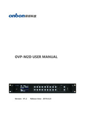 Onbon OVP-M2D User Manual