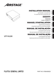 Fujitsu Airstage UTY-VLGX Installation Manual