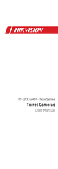 HIKVISION DS-2CE78H0T-IT3F User Manual