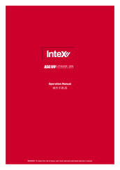 Intex ASG18V Operation Manual