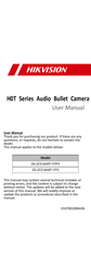 HIKVISION DS-2CE16H0T-ITPFS User Manual