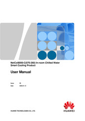 Huawei NetCol8000-C User Manual