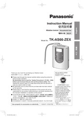 Panasonic TK-AS66-ZEX Instruction Manual