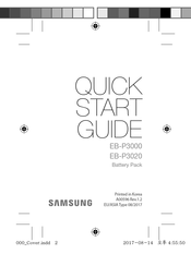 Samsung EB-P3020 Quick Start Manual
