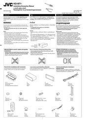 JVC KDBT1 - Radio / CD Installation & Connection Manual