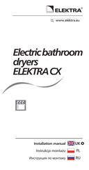 ELEKTRA CX 900c Installation Manual