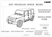 TMAX Digital E-BOARD PST01-0230 Installation Manual