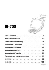 Epson IR-700 User Manual