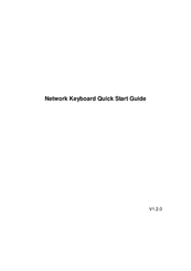 Dahua NKB Quick Start Manual