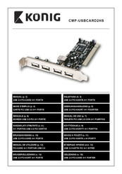 König CMP-USBCARD2HS Manual
