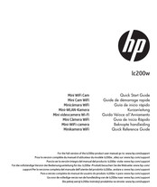 HP lc200w Quick Start Manual