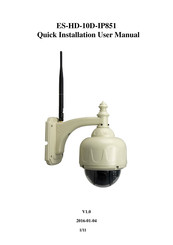 chinavasion ES-HD-10D-IP851 Quick Installation & User Manual