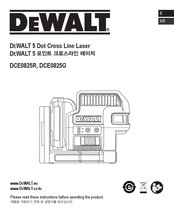 DeWalt DCE0825G Instruction Manual