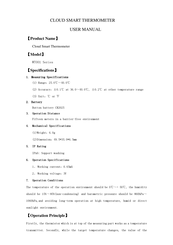 Guangzhou Bosma Technology WT001 Series User Manual