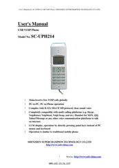 Shenzhen Superchampion Technology SC-UPH214 User Manual