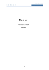 Smart Movt Technology Shaper Manual
