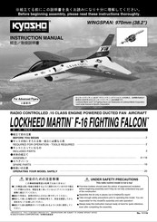 Kyosho LOCKHEED MARTIN F-16 FIGHTING FALCON Instruction Manual