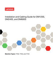 Lenovo DM120S Installation And Cabling Manual