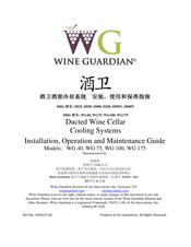 Air innovations Wine Guardian D088V Installation, Operation And Maintenance Manual