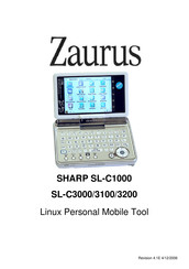 Sharp Zaurus SL-C3200 Quick Start Manual