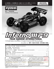 Kyosho Inferno MP9 Instruction Manual