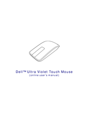 Dell Mouse Combo KM636 Online User's Manual