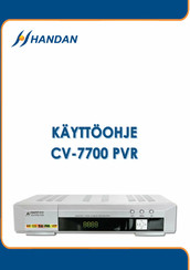 HANDAN CV-7700 PVR User Manual